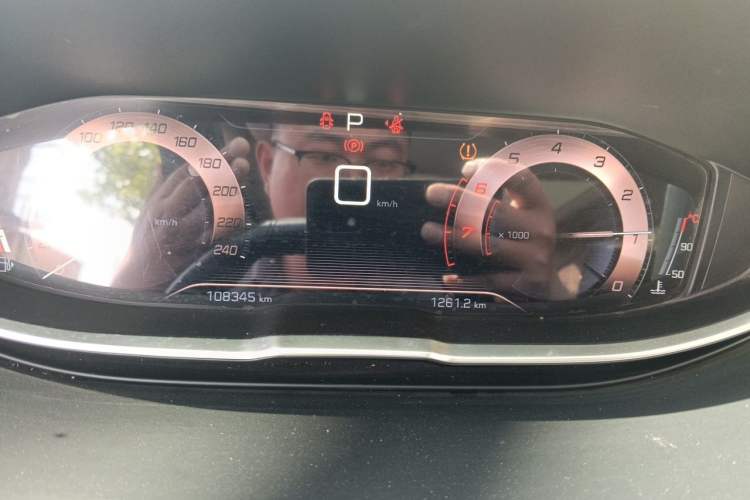 Used Peugeot 5008 2017 380THP 7-Seater Elite Edition