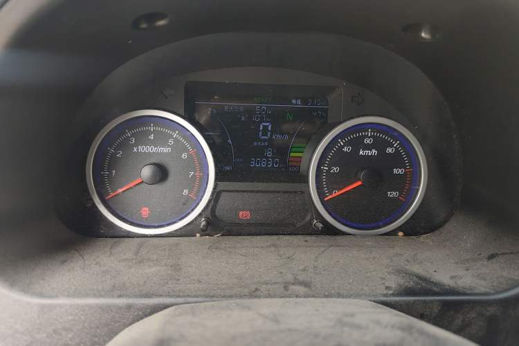 Used Ruichi EC35 2024 EC35II Pioneer II 38.64 kWh
