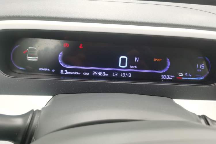 Used Geely Galaxy Panda 2025 210 km – Yuanqi Bear