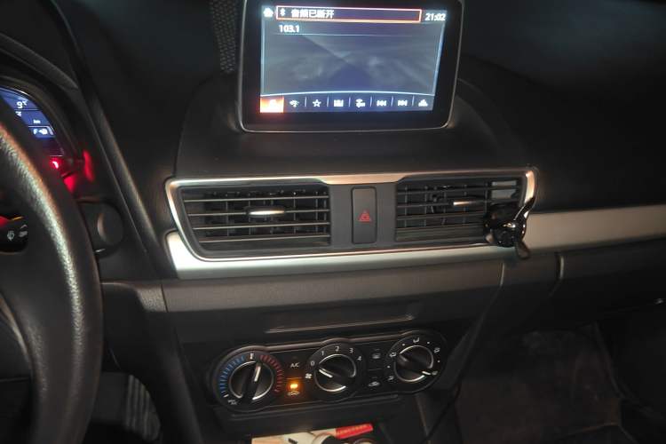 Used Mazda 3 Axela 2014 Sedan 1.5L Manual Comfort Model Audio And AC Panel
