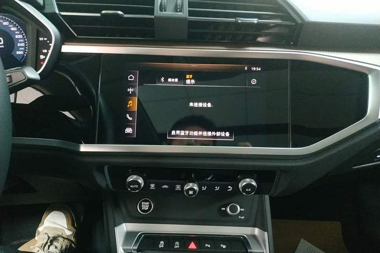 Used Audi Q3 2021 35 TFSI Fashionable and Elegant Model
