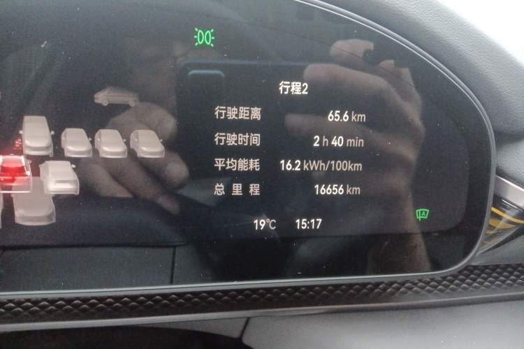 Used Zeekr 7X 2025 75 kWh Rear-Wheel Drive Intelligent Driving Version Odometer Close Up