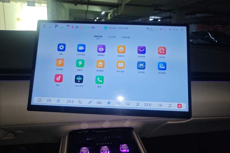 Used Deepal L07 2025 530 Ultra DeepBlue Intelligent Driving AD PRO Pure-Electric Version
