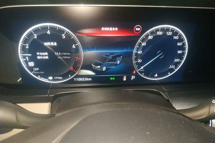 Used Buick GL8 2021 ES Landtrek 653T Comfort Edition
