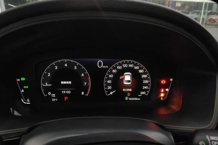 Used Honda Civic 2022 240TURBO CVT Jingcheng Edition
