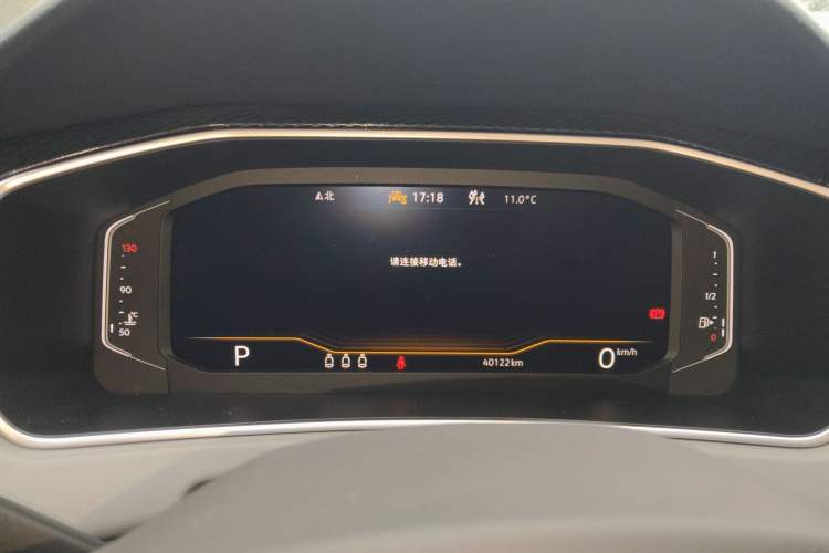 Used Volkswagen Tayron 2023 330TSI Two-Wheel-Drive Luxury Plus Advanced Version