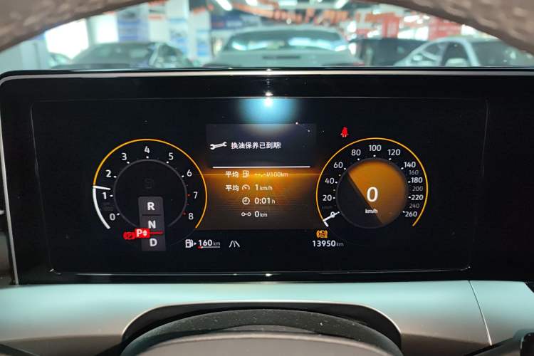 Used Volkswagen Lamando 2024 Lavida L 280TSI DSG Spicy Edition
