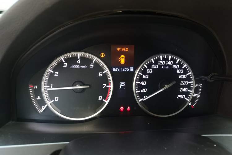 Used Acura RDX 2013 3.5L Four-Wheel Drive Luxury Edition