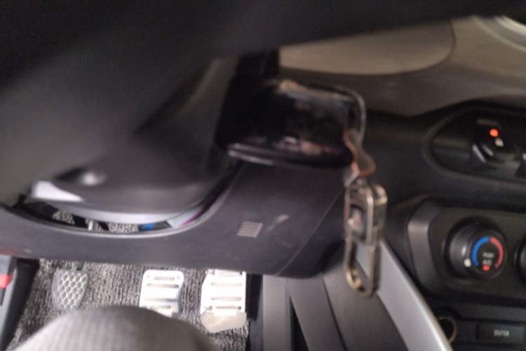 Used Baojun 510 2017 1.5L manual Comfort trim Vehicle Key