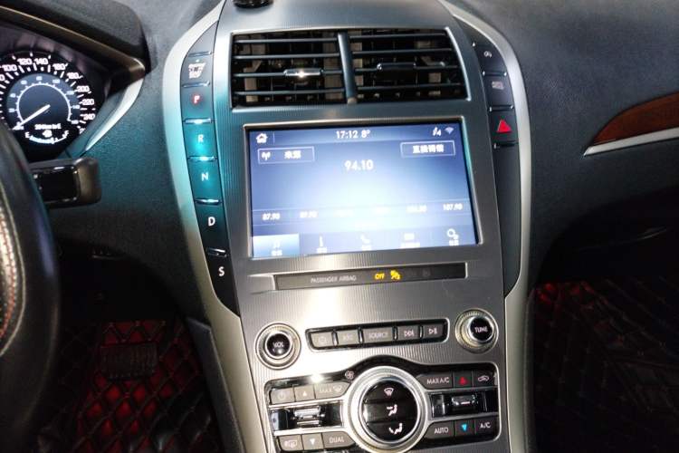 Used Lincoln MKZ 2020 2.0T Deluxe Edition