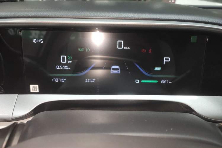 Used Geely Galaxy Geome 2025 310km Dream Edition
