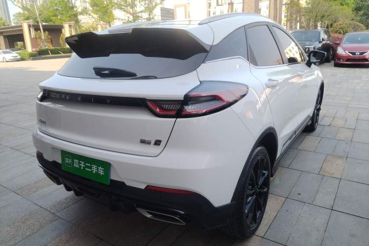 Used Geely Auto Emgrand S 2021 1.4T CVT Luxury Version