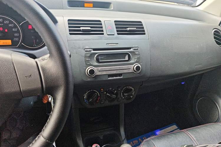 Used Suzuki Swift 2013 1.5L Automatic 20th Anniversary Limited Edition
