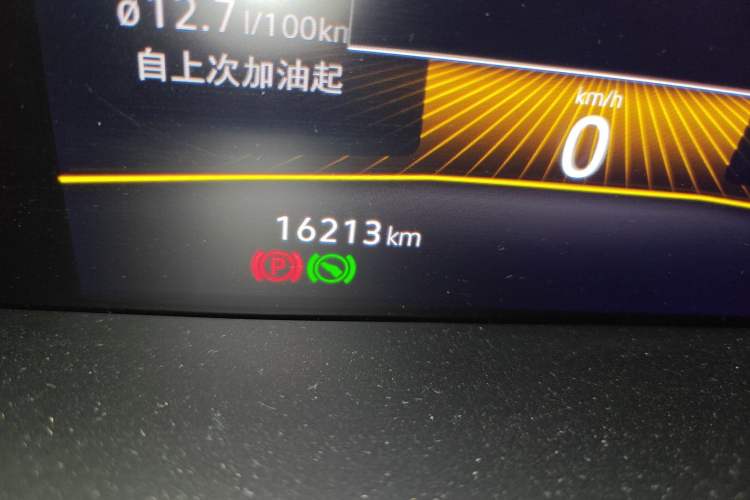 Used Volkswagen Lavida 2021 1.5L Automatic Comfort Edition