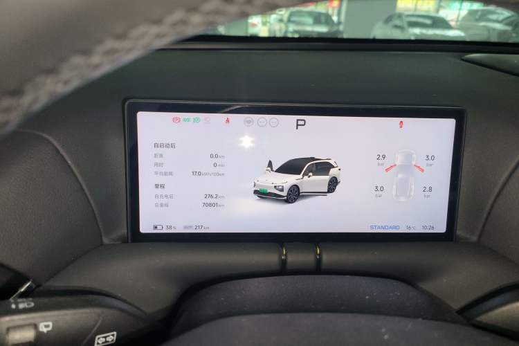 Used XPeng G9 2022 702 Pro