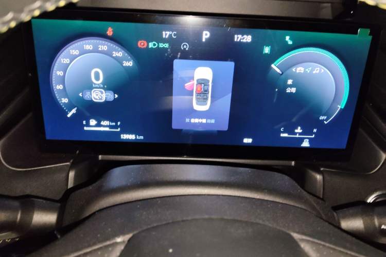 Used Lynk & Co 03 2023 1.5TD DCT JingPro
