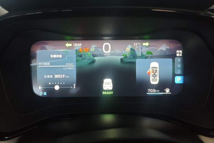 Used Geely Auto Emgrand L HiP 2022 1.5TD-DHT Pro 100KM Super Rui Instrument Cluster