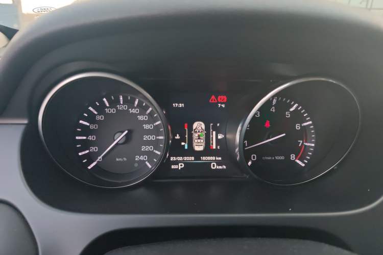 Used Land Rover Discovery Sport 2016 2.0T S
