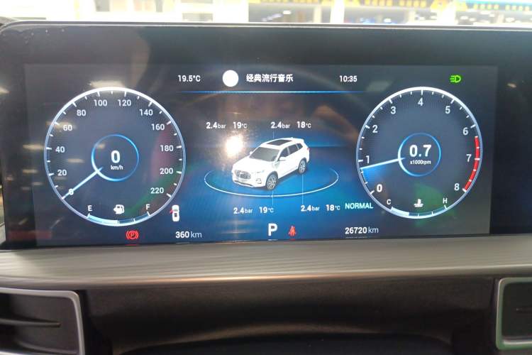 Used Chery Tiggo 8 PLUS 2021 290TGDI DCT Haoting Edition
