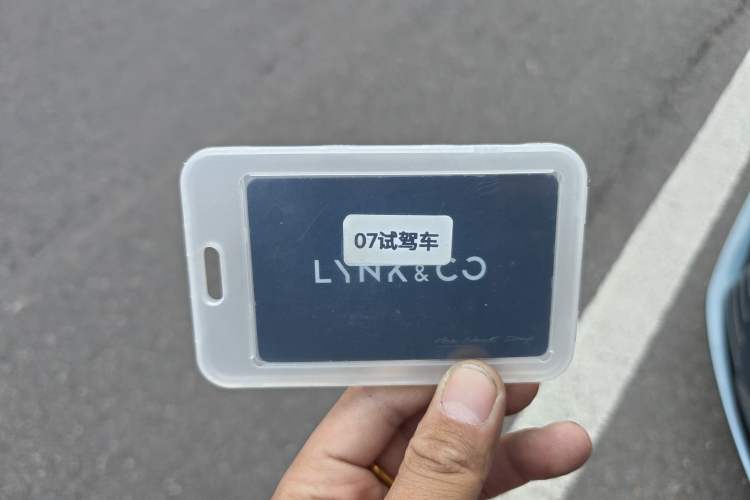 Used Lynk & Co 07 2024 EM-P 126 Long-Range Ultra
