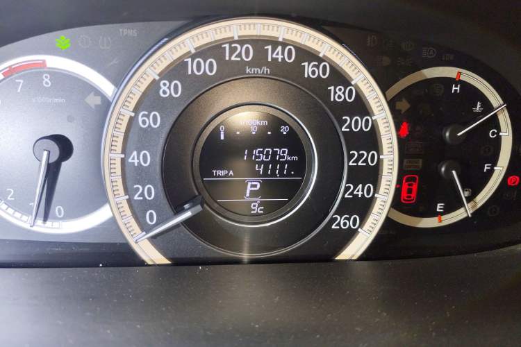 Used Honda Accord 2014 2.0L LX Comfort Edition