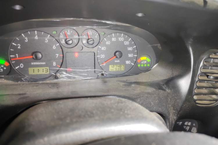 Used JAC Group Refine 2012 2.0L Timeless Edition HFC4GA3
