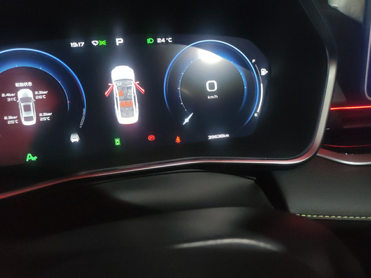 Geely Auto Preface 2023 1.5TD Kunlun Edition — снимка 12