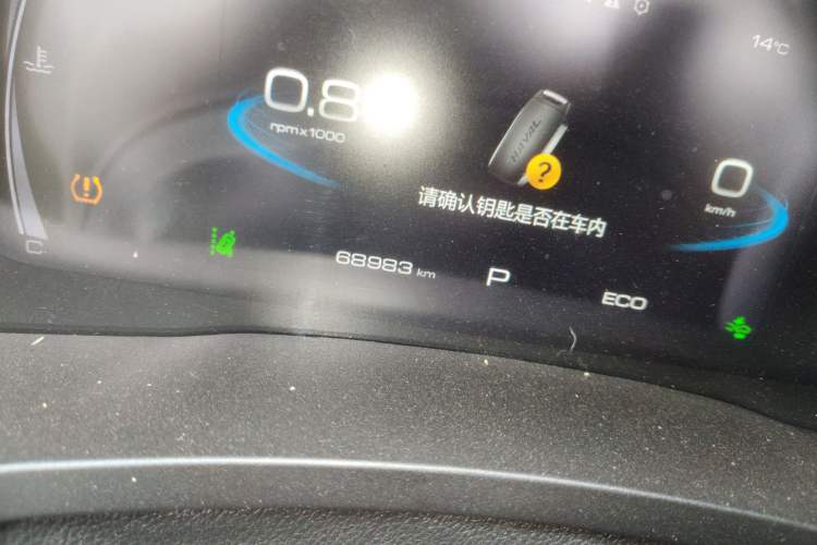 Used Haval F7 2019 1.5T Two-Wheel Drive i-Trend China V Emission Standard