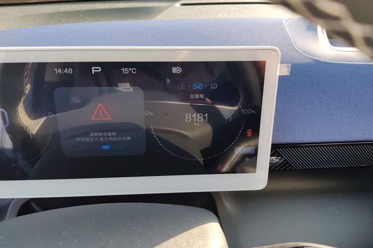 Used ARCFOX Kaola 2023 Family Edition Pro Odometer Close Up