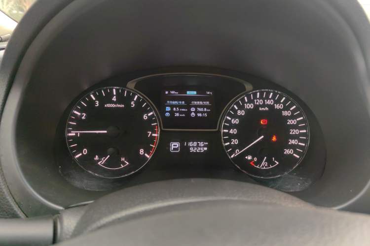 Used Nissan Teana 2016 2.0L XL Comfort Edition
