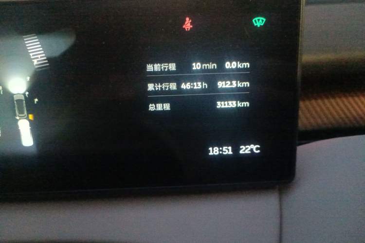 Used Nio ET5T 2024 75kWh Touring Odometer Close Up