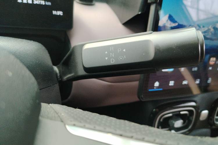 Used AION UT 2025 420 Intelligent Luxury Edition