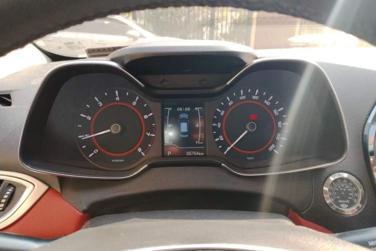 Used Chery Arrizo 5 2017 1.5L CVT Luxury Edition