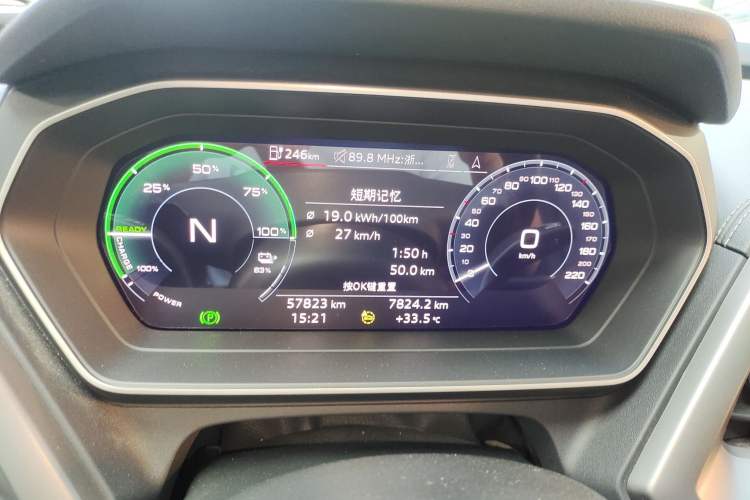 Used Audi Q4 e-tron 2023 40 e-tron Adventure Edition

