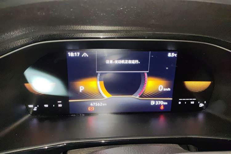 Used Volkswagen Lavida 2021 280TSI DSG Comfort Edition
