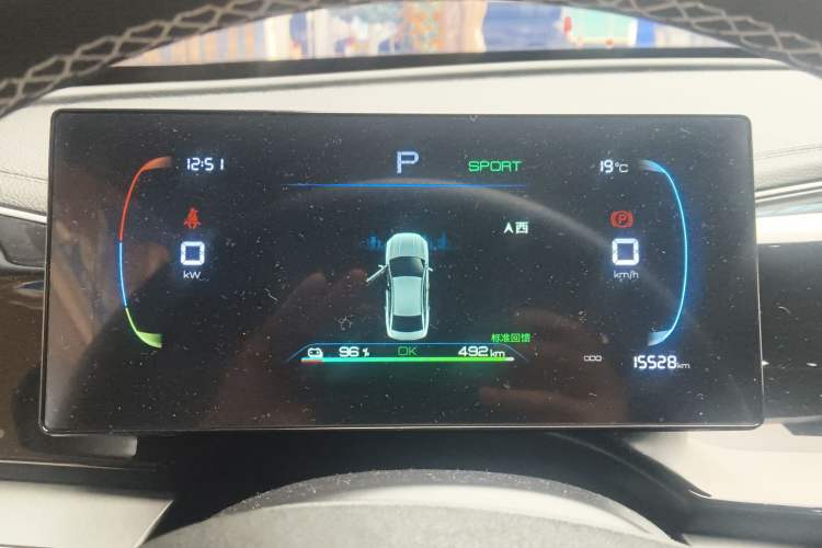 Used BYD Qin PLUS 2024 Honor Edition EV 510KM Leading Model
