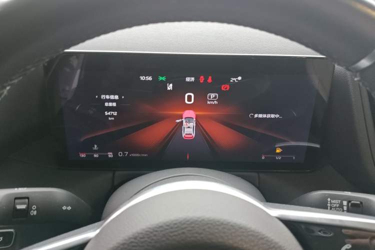 Used Hongqi HS3 2023 2.0T All-Wheel-Drive Youwei Version Instrument Cluster