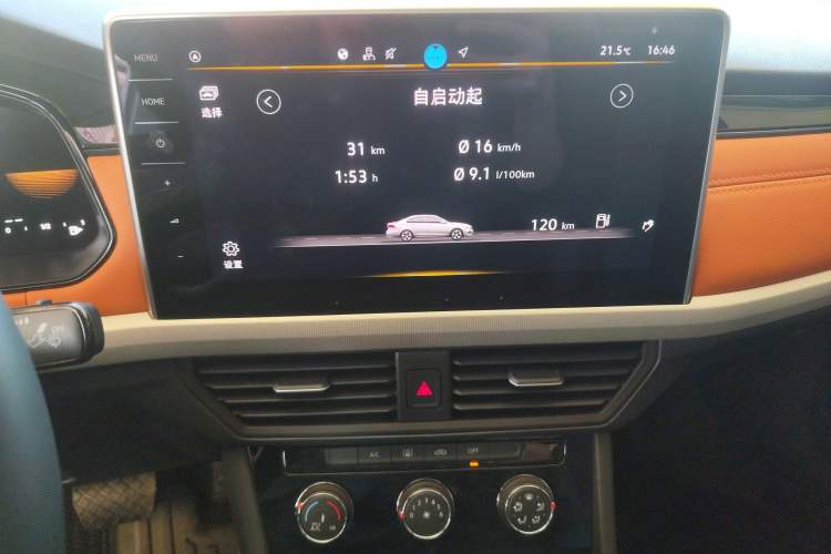 Used Volkswagen Bora 2025 Facelifted 200TSI DSG Yuexing Navigation Edition
