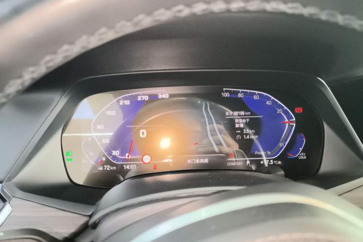 Used BMW X5 2022 xDrive 40Li M Sport Package