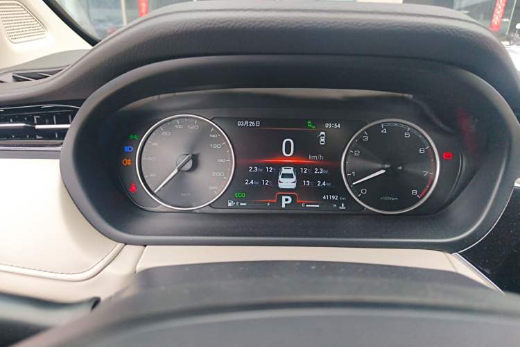 Used Chery Arrizo GX 2019 1.5T CVT New Rui Color Version China V Standard Instrument Cluster