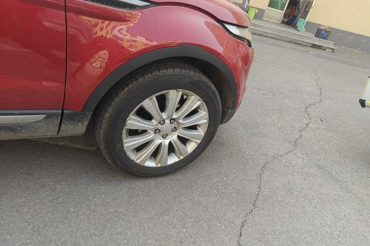 Used Land Rover Range Rover Evoque 2015 2.0T Five-Door Zhiyao Edition
