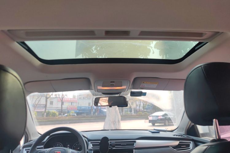 Used Roewe i5 2019 1.5L Automatic 4G Connected Langhao Edition Headliner