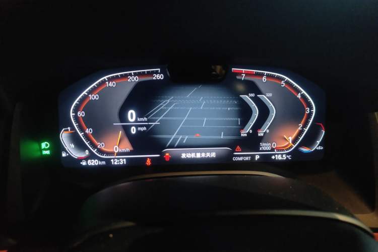 Used BMW 8 Series 2022 840i Four-Door Coupe M Sport Package
