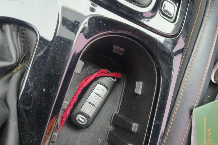 Used GAC Trumpchi GS3 2017 200T Automatic Elite Edition
