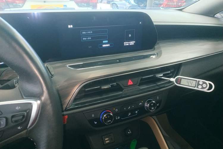 Used Buick GL6 2021 323T Mild Hybrid Connect Luxury Model Audio And AC Panel