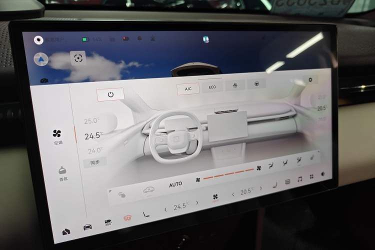 Used Zeekr X 2024 Four-Seat Rear-Drive Version Audio And AC Panel