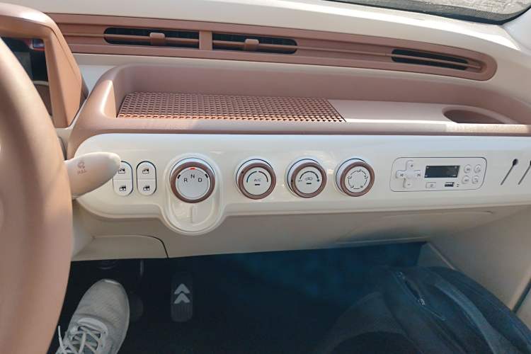 Used Bestune Pony 2026 Model 222km Cute Horse Plus