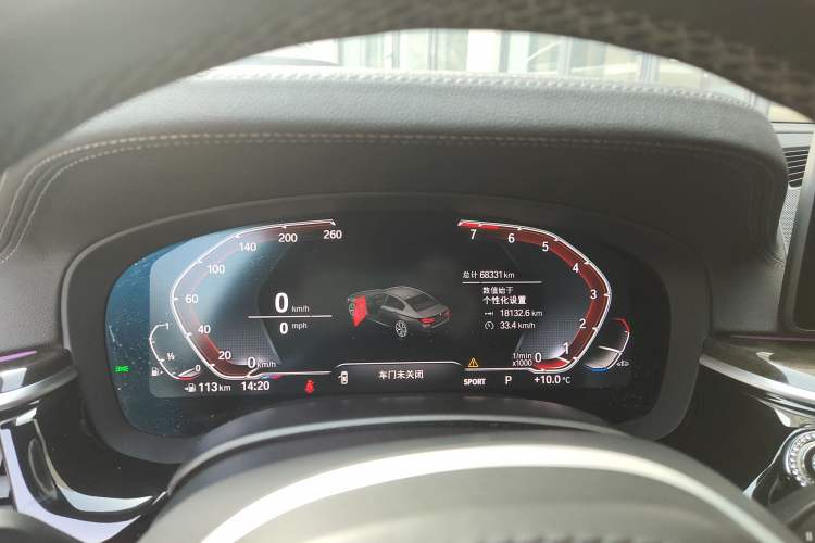 Used BMW 5 Series 2022 Second Facelift 525Li M Sport Package