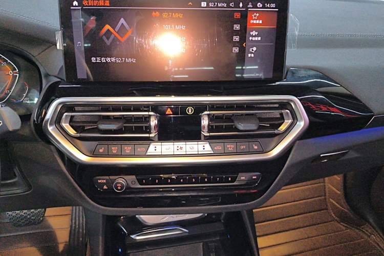 Used BMW X3 2023 xDrive25i M Sport Package