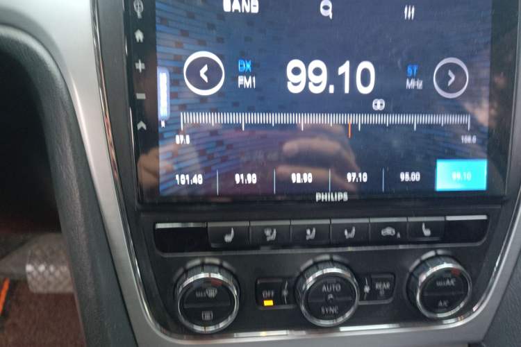 Used Volkswagen Passat 2014 1.8TSI DSG Prestige Edition Audio And AC Panel